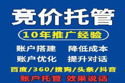 高返点充值平台：用户口碑与收益分析