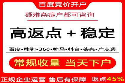 微信信息流用户行为分析案例