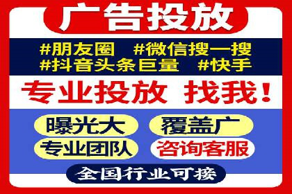 百度关键词推广价格趋势分析：未来市场预测